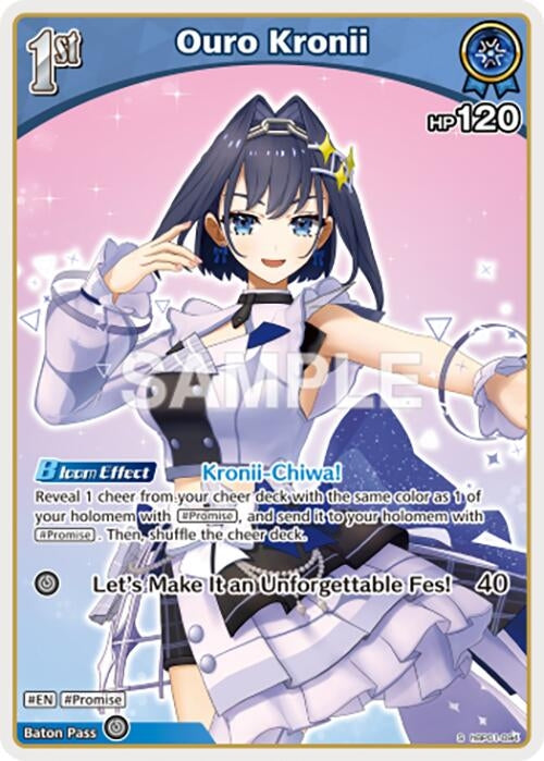 Image for Ouro Kronii (S) (hBP01-094) (hBP01-094) - Hololive