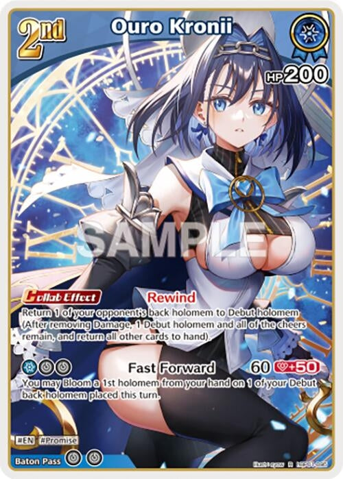 Image for Ouro Kronii (R) (hBP01-095) - Hololive