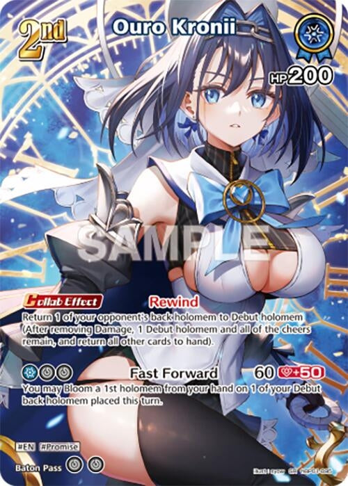 Image for Ouro Kronii (SR) (hBP01-095) - Hololive