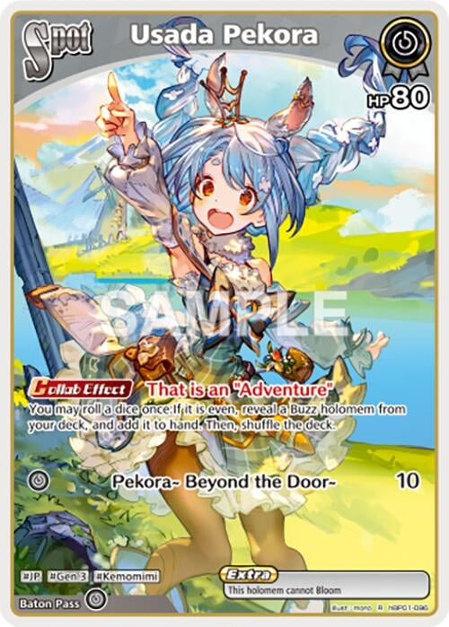 Image for Usada Pekora (R) (hBP01-096) - Hololive