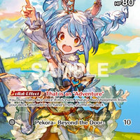 Image for Usada Pekora (SR) (hBP01-096) - Hololive