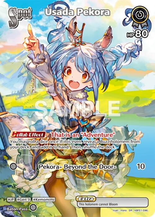 Image for Usada Pekora (SR) (hBP01-096) - Hololive