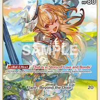 Image for Shiranui Flare (R) (hBP01-097) - Hololive