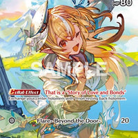 Image for Shiranui Flare (SR) (hBP01-097) - Hololive