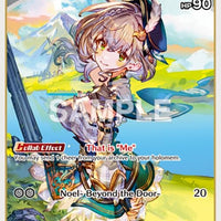 Image for Shirogane Noel (R) (hBP01-098) - Hololive