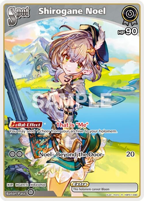 Image for Shirogane Noel (R) (hBP01-098) - Hololive