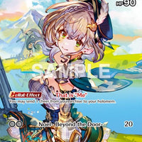 Image for Shirogane Noel (SR) (hBP01-098) - Hololive