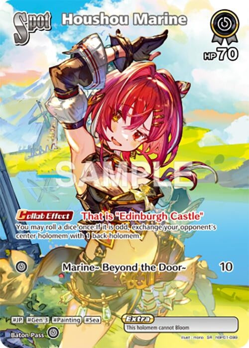 Image for Houshou Marine (SR) (hBP01-099) - Hololive
