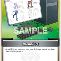 Image for Normal PC (C) (hBP01-104) - Hololive
