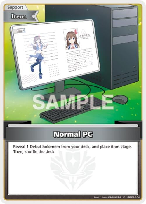 Image for Normal PC (C) (hBP01-104) - Hololive