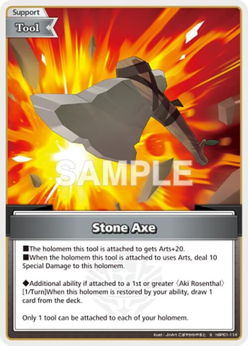 Image for Stone Axe (S) (hBP01-114) - Hololive