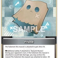 Image for Friend (S) (hBP01-117) - Hololive