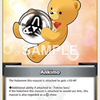 Image for Ankimo (S) (hBP01-118) - Hololive