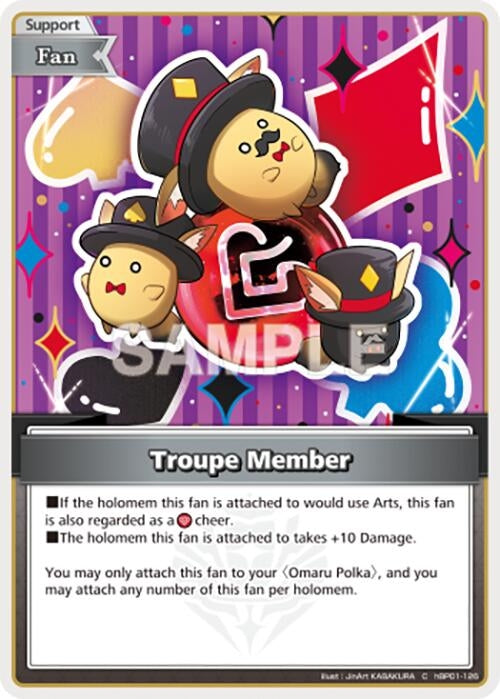 Image for Troupe Member (C) (hBP01-126) - Hololive