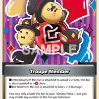 Image for Troupe Member (S) (hBP01-126) - Hololive