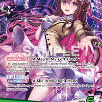 Image for AZKi (OSR) (hSD01-002) - Hololive