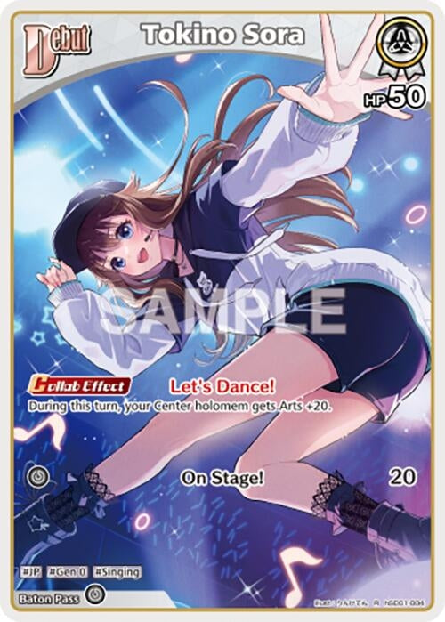 Image for Tokino Sora (R) (hSD01-004) - Hololive