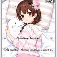 Image for Tokino Sora (U) (hSD01-005) - Hololive