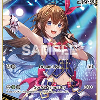 Image for Tokino Sora (RR) (hSD01-006) - Hololive
