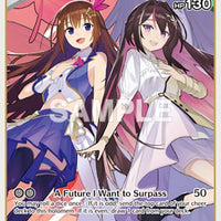 Image for SorAZ (R) (hSD01-013) - Hololive