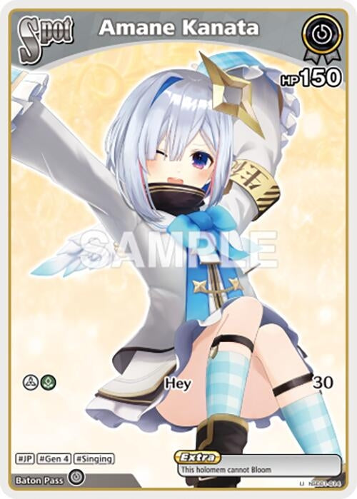Image for Amane Kanata (U) (hSD01-014) - Hololive