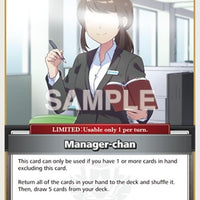 Image for Manager-chan (C) (hSD01-017) - Hololive