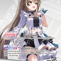 Image for Nanashi Mumei (hYS01-001) - Hololive