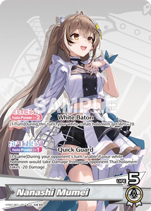 Image for Nanashi Mumei (hYS01-001) - Hololive