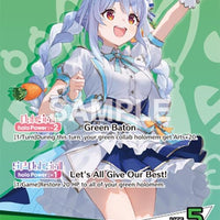 Image for Usada Pekora (hYS01-002) - Hololive