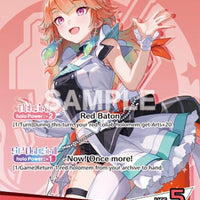 Image for Takanashi Kiara (hYS01-003) - Hololive