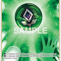 Image for Green Cheer (hY02-001) - Hololive