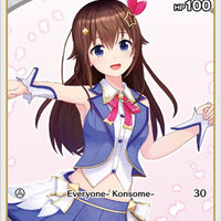 Image for Tokino Sora (P) (hBP01-021) (hBP01-021) - Hololive