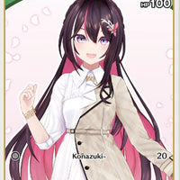 Image for AZKi (P) (hBP01-044) (hBP01-044) - Hololive