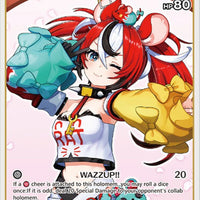 Image for Hakos Baelz (P) (hBP01-072) (hBP01-072) - Hololive