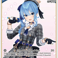 Image for Hoshimachi Suisei (P) (hBP01-076) (hBP01-076) - Hololive