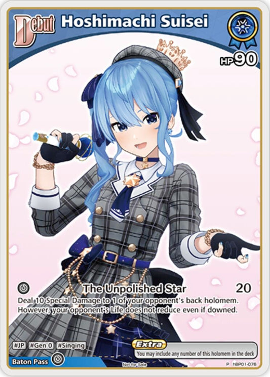 Image for Hoshimachi Suisei (P) (hBP01-076) (hBP01-076) - Hololive