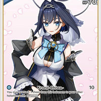 Image for Ouro Kronii (P) (hBP01-092) (hBP01-092) - Hololive