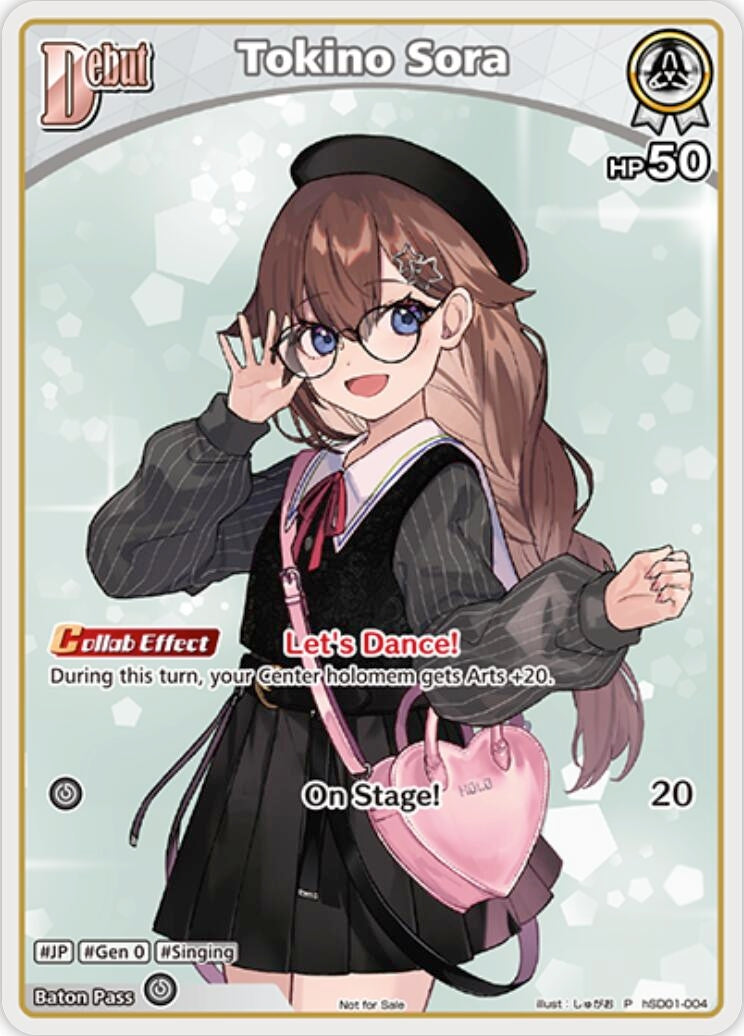 Image for Tokino Sora (P) (hSD01-004) (hSD01-004) - Hololive