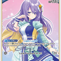 Image for Moona Hoshinova (P) (hBP01-090) (hBP01-090) - Hololive