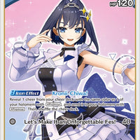 Image for Ouro Kronii (P) (hBP01-094) (hBP01-094) - Hololive