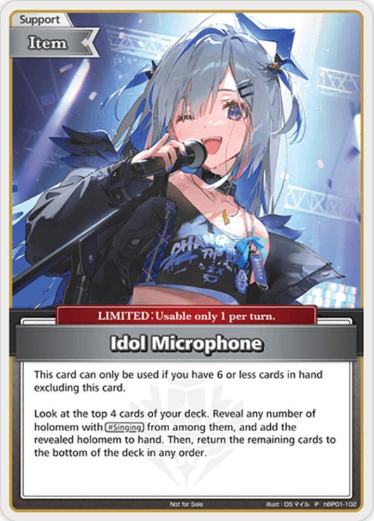 Image for Idol Microphone (P) (hBP01-102) (hBP01-102) - Hololive