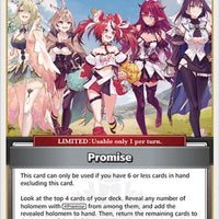 Image for Promise (P) (hBP01-113) (hBP01-113) - Hololive