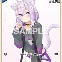Image for Nekomata Okayu (C) (hSD03-002) (hSD03-002) - Hololive