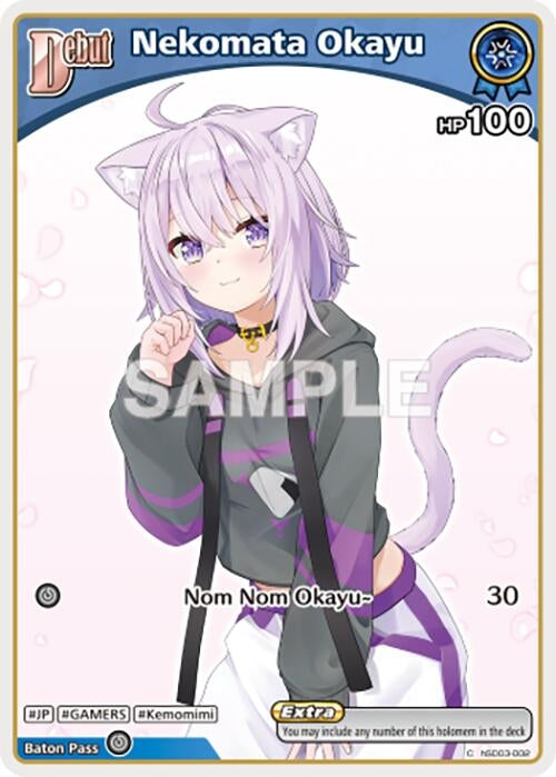 Image for Nekomata Okayu (C) (hSD03-002) (hSD03-002) - Hololive