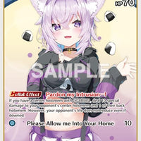 Image for Nekomata Okayu (C) (hSD03-003) (hSD03-003) - Hololive
