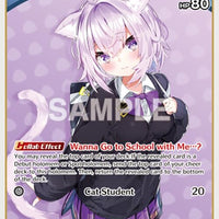 Image for Nekomata Okayu (U) (hSD03-004) (hSD03-004) - Hololive