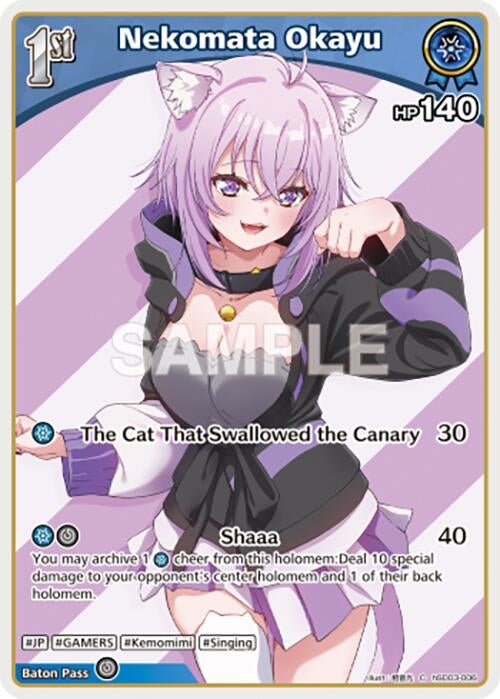 Image for Nekomata Okayu (C) (hSD03-006) (hSD03-006) - Hololive