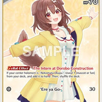 Image for Inugami Korone (hSD03-010) - Hololive