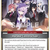 Image for Dorobo Construction (hSD03-012) - Hololive