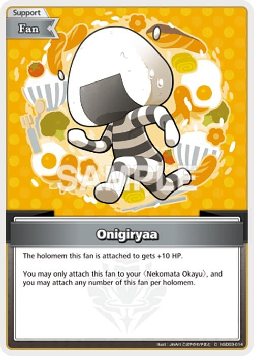 Image for Onigiryaa (hSD03-014) - Hololive